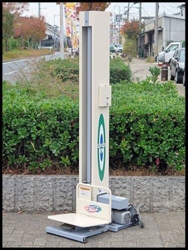 米袋リフター らくして L300-L