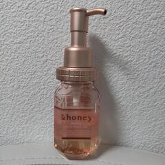 ＆honey ヘアオイル3.0