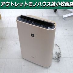 sharp プラズマクラスター 加湿 空気清浄機の中古が安い！激安で譲り 