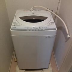 【取引中】あげます　2014年式東芝洗濯機　