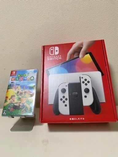 『決まりました』任天堂Switchとあつまれどうぶつの森ソフトセット