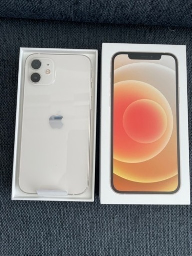 受け渡し者決定 新品未使用 iPhone 12 ホワイト 64GB SIMフリー