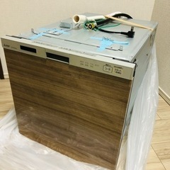 【三菱】ビルトイン食洗機 EW-45R2SM