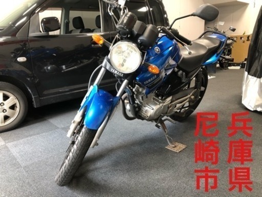 【成約御礼】試乗可能‼️近隣配送無料！ YBR125 キャブ  ブルー 青