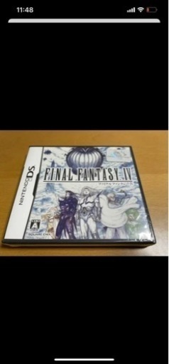 ファイナルファンタジー IV（未開封）