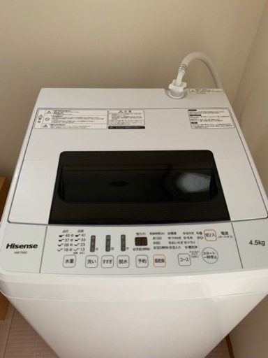 【取引完了】全自動洗濯機　Hisense HW-T45C