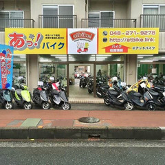 知識不要♬【バイク屋で】アルバイトお仕事デビュー⭐️整備補…