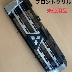 三菱パジェロ 純正フロントグリル 未使用品
