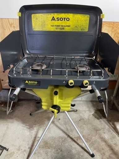 値下げ中！！　ソト(SOTO) ハイパワー2バーナー ST-525スタンド　ウォータージャグセット　キャンプ　アウトドア　直接引き取り