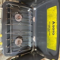 値下げ中！！ ソト(SOTO) ハイパワー2バーナー ST-525スタンド