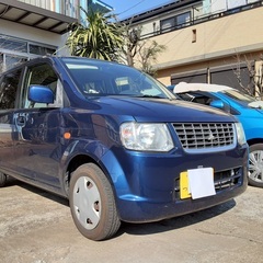 埼玉県のレオ 三菱の中古車 ジモティー