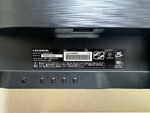 I-O DATA ゲーミングモニター GigaCrysta 24.5型 75Hz KH252V-ZS