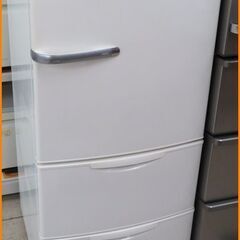 引取限定】AQUA アクア ノンフロン冷蔵冷凍庫 AQR-271D(W) 272L 2015年