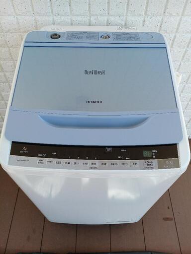 (お譲り先決まりました)全自動洗濯機 日立 BW-7WV ブルー ビートウォッシュ 7kg 2016年製 HITACHI