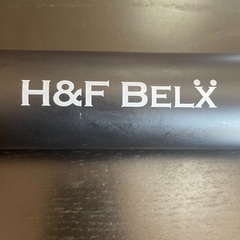 H&F BELX ステンレスタンブラーです
