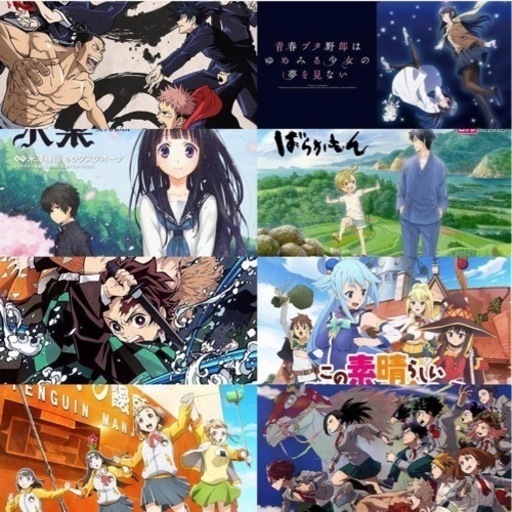 アニメ好きと語り合いたい Takashi 長野の友達のメンバー募集 無料掲載の掲示板 ジモティー