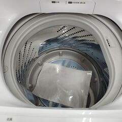 HIsense 全自動洗濯機 HW-T45C 2020年製 4.5㎏【トレファク上福岡】