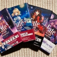 【全て初版本】Fate/stay night[Heaven's ...