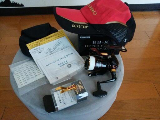 最終値下げしました。引き取り限定　中古品　磯釣りのリール　BBｰXハイパ－フォ－ス2500DXXG S