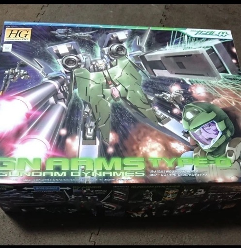 HG GNアームズ TYPE-D　ガンプラ