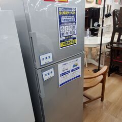 SHARP　2ドア冷蔵庫　SJ-D23C-S　2018年製　225L【トレファク上福岡】 SHARP 2ドア冷蔵庫 SJ-D23C-S 2018年製 225L【トレファク上福岡】