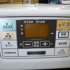 CORONA 石油ファンヒーター FH-ST3616BY 灯油 2016年製 石油ストーブ