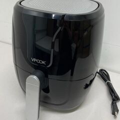 [値下げ中]VPCOK 電気フライヤー