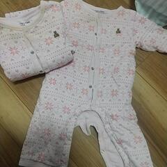 【ネット決済】赤ちゃん服