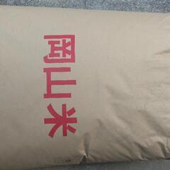岡山県産 一等米きぬむすめ  新米30kg  残り1袋となりました。