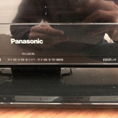 【再値下げ】パナソニック　32インチテレビ　TH-L32C50
