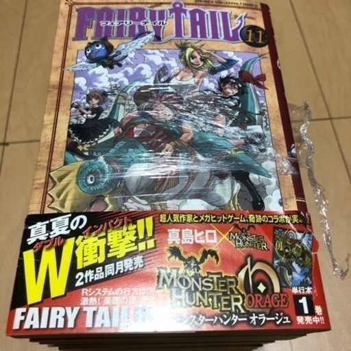 フェアリーテール11 21巻 115 西江井ヶ島の子供用品の中古あげます 譲ります ジモティーで不用品の処分