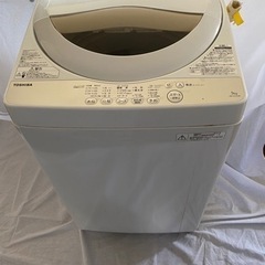 洗濯機【toshiba2016】