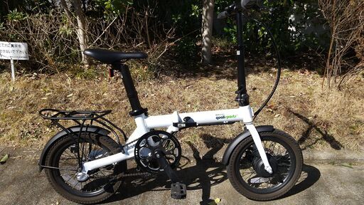 折りたたみ　電動アシスト付き自転車　16インチTBM-Q1 （ツバメ・イータイム社製）多摩市