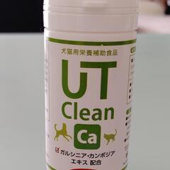 【ネット決済】尿路結石予防　UＴclean　犬猫用　ユーティーク...