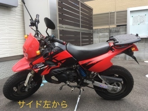 kawasaki KSR-1 実動車　※純正ボアアップパーツ付き　◯全国発送可