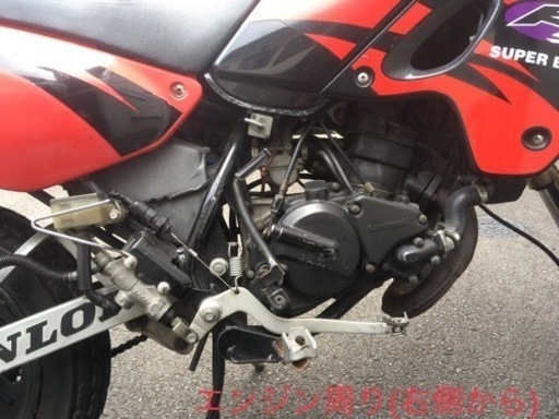 kawasaki KSR-1 ショップ 実動車 ※純正ボアアップパーツ付き ◯全国発送可