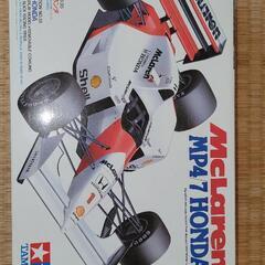  マクラーレンMP4/7  HONDA