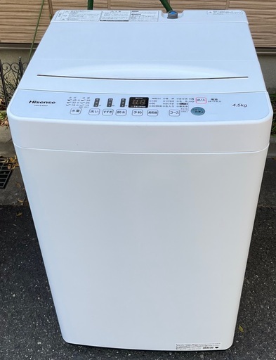 【RKGSE-695】特価！ハイセンス/4.5kg/全自動洗濯機/HW-E4503/中古/2020年製/当社より近隣地域無料配達