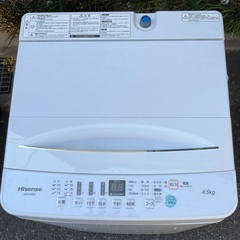 【RKGSE-695】特価！ハイセンス/4.5kg/全自動洗濯機/HW-E4503/中古/2020年製/当社より近隣地域無料配達