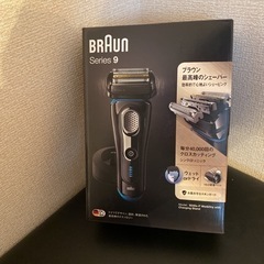 BRAUN 9240S-P 新品未使用未開封品 電気シェーバー ...