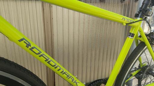 【半額】ROADMARK R700 700cc