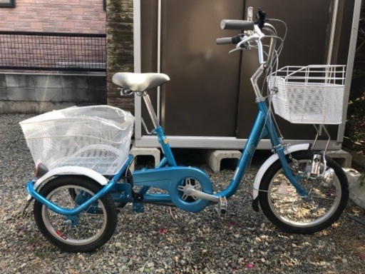 三輪安心チャーリースイングチャーリーロータイプスイング機能車輪安全ロック前輪16インチ.後輪14インチ大容量　後カゴ付大人用三輪自転車
