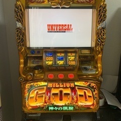 取引済】ミリオンゴッド神々の凱旋