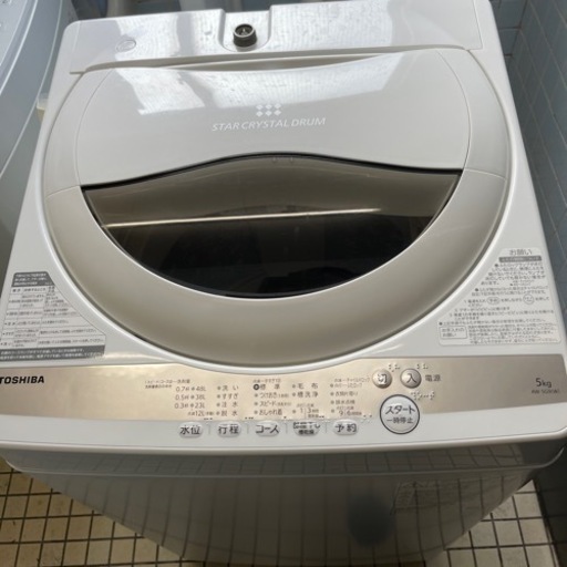 高年式】2020年７Kg東芝洗濯機 2302111235-