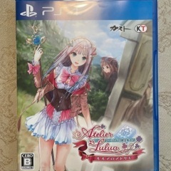 ルルアのアトリエ〜アーランドの錬金術士4〜／PS4