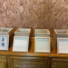 桐箱 空き箱 小物入れ 20個