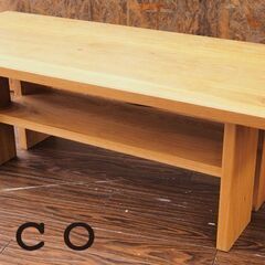 unico/ウニコ CALIME カリム ローテーブル W1200 一部補修痕あり