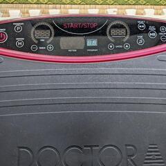 ドクターエア 3DスーパーブレードPRO SB06 PK 