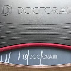 ドクターエア 3DスーパーブレードPRO SB06 PK 