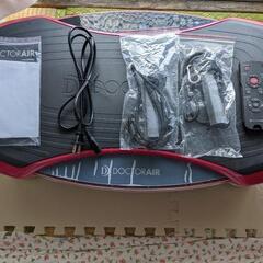 ドクターエア 3DスーパーブレードPRO SB06 PK 